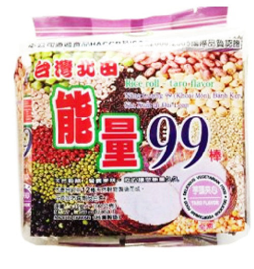 Energy 99 Cake Taro Flavor