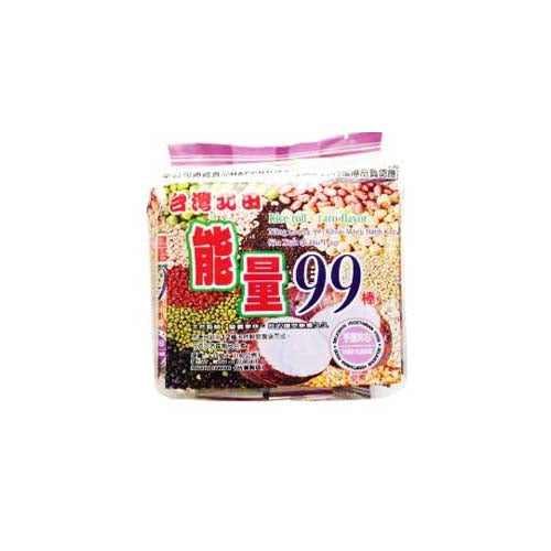99 Cake Taro Flavor
