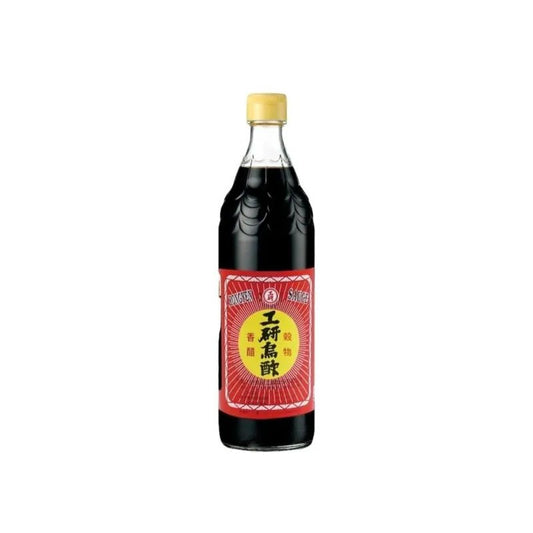 Kong Yen Black Vinegar