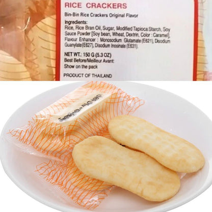 BinBin Rice Cracker Salted Egg York 5.3oz