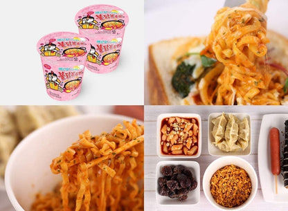 Buldak Ramen- Carbonara Hot Chicken Flavor 106g